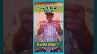 Viral Magic Tricks Vijay Magic-23|#magic #shorts #short #youtubeshorts #viral #vijaymagic23