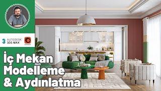 3ds Max & Corona Renderer | İç Mekan Modelleme & Aydınlatma |  (mtyou0014)