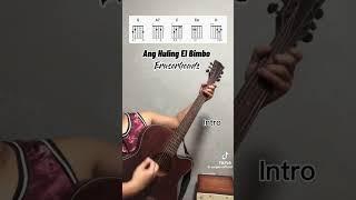 HULING EL BIMBO #reels #shortsvideo #shortvideo #guitar #guitarcover #fypシ゚viral