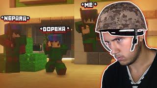 სამი მეომარი BedWars-ში!! @neparaa111 @aivazaaa