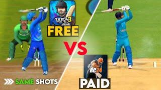 These RC24 PREMIUM Shots are Free* in WCC3  | RC24 vs WCC3 Comparison