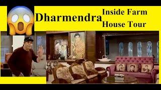 Dharmendra Inside House Tour 2020