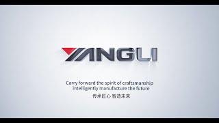 Yangli 2024: Pioneering the Future of Metalworking Technology