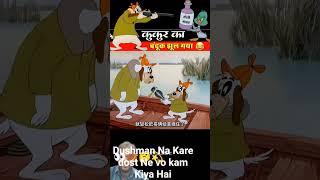 #video #