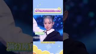 金秀玄：得想个办法把福富月的头发剪了#billlie  #kpop#搞笑