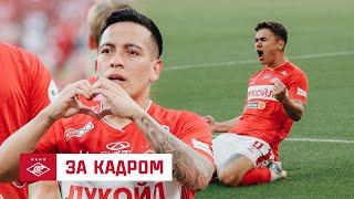 Четвертый разгром | Коридор для Литвинова | За кадром победы над «Факелом»