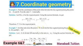 10th class math| Chapter 7| Coordinate Geometry| Example 6&7| with notes| CBSE|NCERT|