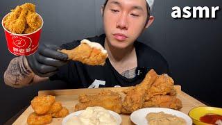 胖老爹炸雞吃播 ASMR FRIED CHICKEN Yogurt Sauce MUKBANG EATING SOUNDS 먹방 치킨