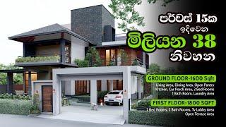 Modern Luxury House Plans in Horana, Sri Lanka | Stunning Design Ideas | D Cloud Architecture