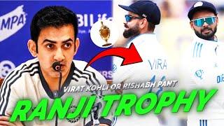 Virat Kohli khelega Ranji trophy | 