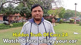 Hidden Truth Of Cars24 watch before selling your car l How Car24 Works l NewToExplore