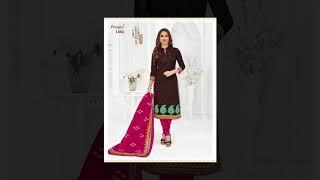 Cotton Suit - Shree Ganesh Pranjul Cotton Dress Material At Best Price 2021