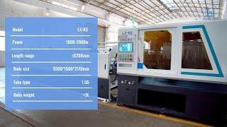 LX-K6 Fiber laser tube cutting machine |Longxin laser