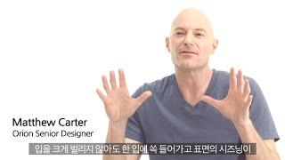 허니도 놀란 신상과자 영상 유출