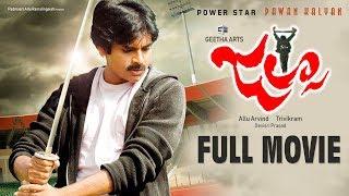 Jalsa Telugu Full Movie || Pawan kalyan , Ileana D'Cruz