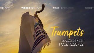 The JEWISH FEAST of TRUMPETS (Updated) | Guest: Richard Hill