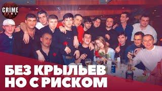 ТОЛЬКО ЧТО!  Грузинский вор «в законе» прыгнул с 4 этажа, спасаясь от полиции!