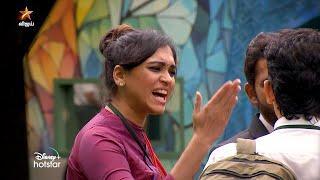 Bigg Boss Tamil Season 8 | 14th November 2024 - Promo 1