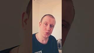 Суровая правда жизни