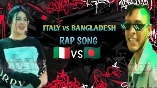 NEW Tiktok viral rap song vs Italy vs Bangladesh#grow #foryou #trending #viralvideo #tiktok