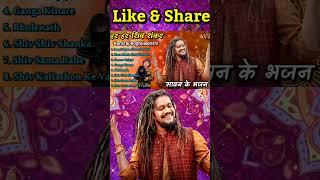 Hansraj Raghuwanshi Top5 Song #(Jukebox) short Har Har Shiv Mahadeva | हर हर शिव शंकर | Song 2023
