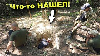 Поиск подземного НЕМЕЦКОГО СКЛАДА! В поисках сокровищ / In search of treasures
