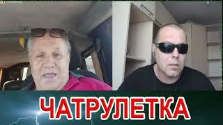 Смотри не перепутай ...ТИЗЕР