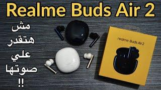 Realme Buds Air 2 سماعة ريلمي بودز اير ٢