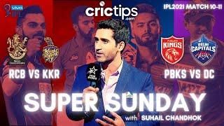 IPL Super Sunday - RCB vs KKR II and DC vs PBKS - Top Battles and Gamechangers with Suhail Chandhok