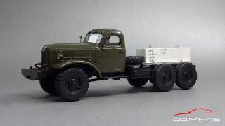 ЗиЛ-157К балластный тягач | AVD Models | Масштабные модели грузовых автомобилей 1:43
