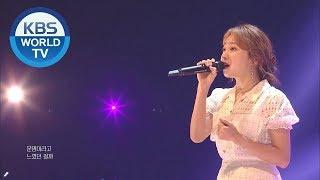 Punch(펀치) - All About You [Sketchbook / 20190907]