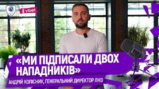 ️ Андрій Колісник відповідає на запитання вболівальників