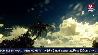New Hope Tv Live