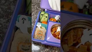 Una deliciosa lonchera de fantasma  #shorts #halloween #schoollunch #lunchideas #momlife