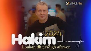 hakim Akvayli - 2024 - Loukan dh iyis3igh afriwen