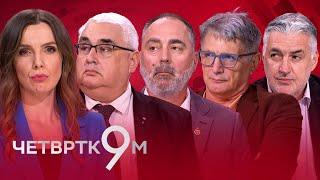 Blokade fakulteta, ankete i plate | Četvrtkom u 9