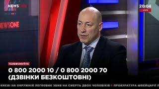 Гордон: В 2014 году президентом должен был стать Кличко