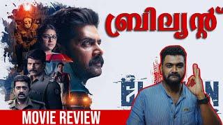Eleven Movie Review | Naveen Chandran | Abhirami | Lokkesh Ajls | D Imman