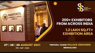 SJS South Jewellery Show | B2B Jewellery Show 27th-29th August 2021