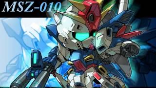 Mobile Suit Gundam ZZ - Activate! Double Zeta! Extended (Segment I)