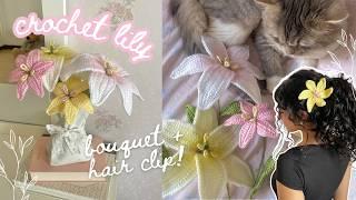 how to crochet a lily (2 sizes with leaves!) | easy flower hair clip + bouquet tutorial