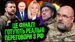 ЧЕРНИК, САЗОНОВ: Все! Під Курськом КАТАСТРОФА. Розмотали БРИГАДУ МОРПІХІВ. З корейцями ОБМАН