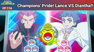 LANCE VS DIANTHA! Masters 8!! | Pokemon Journeys Episode 116 (Recap & Review)