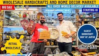 Wholesale Handicrafts and Home Decor Market #handicraft #homedecor #wholesaledecor #homedecorideas