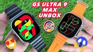 Gs Ultra 9 Max Smartwatch | True Super Amoled Display GsUltra 9 Max