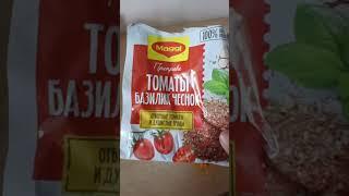This Kazakh drink changed the way I marinate chicken: meet kumis #cooking #chicken #kazakhstan #fyp