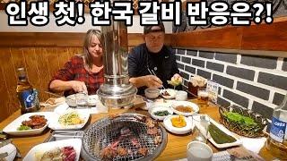 American Parents 1st Time Eating Korean BBQ | International Couple | 