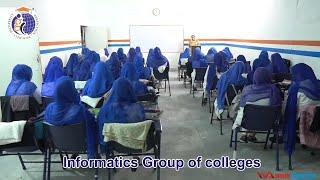 informatics College Chichawatni campus _ Edit By Wasim Advertiser 0300-6902452 #informatics #college