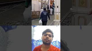 assalam alaika ya Rasool Allah Riazul jannah ziyarat #naatsharif #mashallah #update #views #islamic