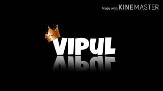 Vipul name status